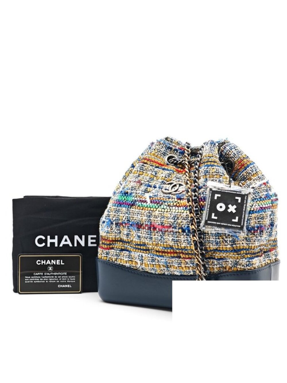 Chanel Gabrielle Fringe Tweed Backpack